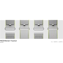 Amazon.co.jp: 【PICO公式】PICO Motion Tracker 専用拡張ベルト (4本